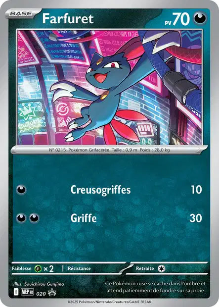 Farfuret (MEP 020) - Promo Méga-Évolution - Carte Pokémon