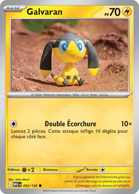 Galvaran (MEG 052/132) - Méga-Évolutions - Carte Pokémon ME01