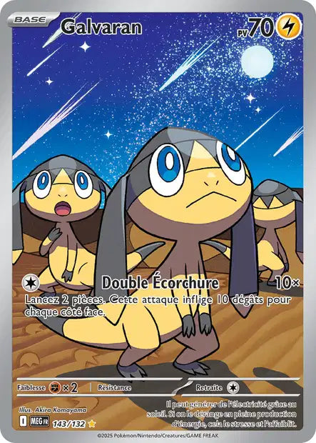 Galvaran (MEG 143/132) - Méga-Évolutions - Carte Pokémon ME01