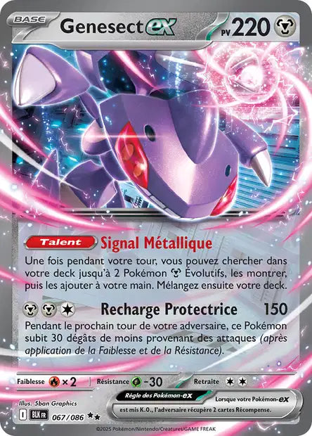 Genesect ex (BLK 067/086) - Foudre Noire - Carte Pokémon EV10.5