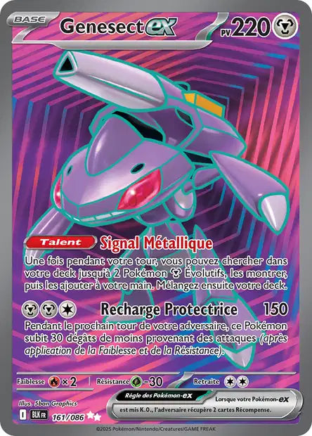 Genesect ex (BLK 161/086) - Foudre Noire - Carte Pokémon EV10.5