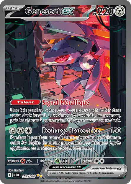 Genesect ex (BLK 169/086) - Foudre Noire - Carte Pokémon EV10.5