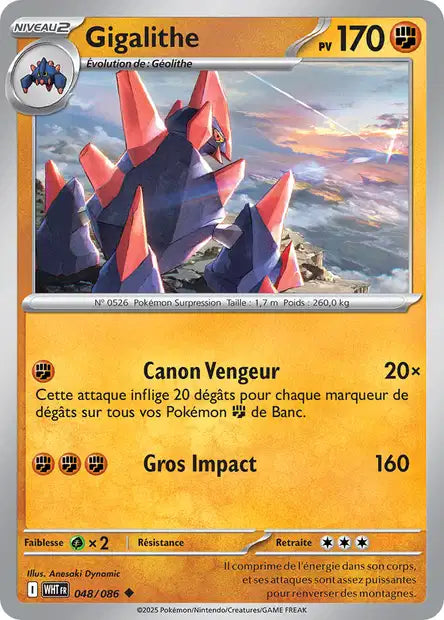Gigalithe (WHT 048/086) - Flamme Blanche - Carte Pokémon EV10.5