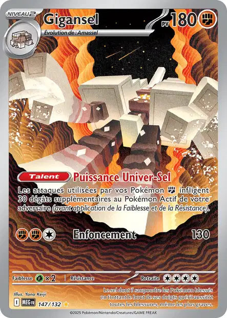 Gigansel (MEG 147/132) - Méga-Évolutions - Carte Pokémon ME01