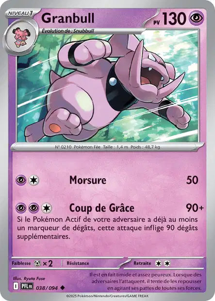 Granbull (PFL 038/094) - ME02 Flammes Fantasmagoriques - Carte Pokémon