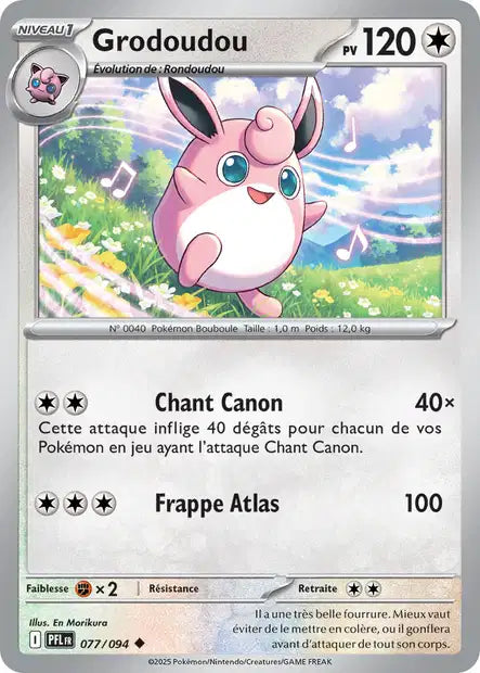Grodoudou (PFL 077/094) - ME02 Flammes Fantasmagoriques - Carte Pokémon
