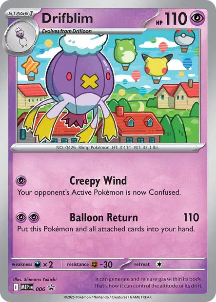 Grodrive (MEP 006) - Promo Méga-Évolution - Carte Pokémon