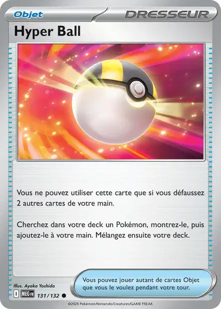 Hyper Ball (MEG 131/132) - Méga-Évolutions - Carte Pokémon ME01
