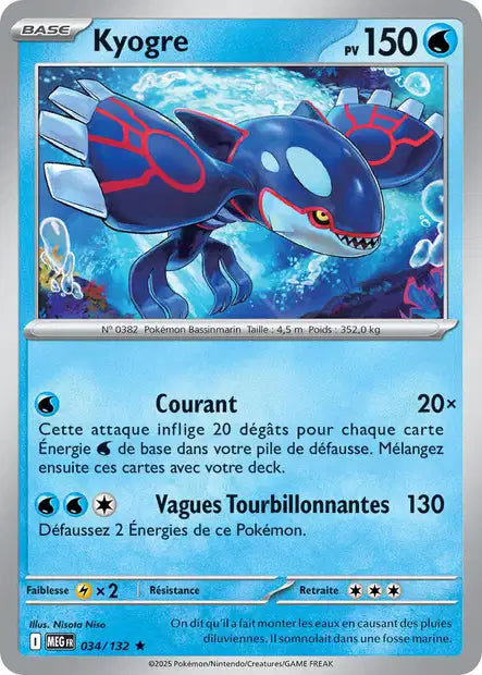 Kyogre (MEG 034/132) - Méga-Évolutions - Carte Pokémon ME01