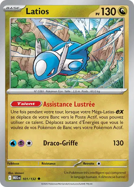 Latios (MEG 101/132) - Méga-Évolutions - Carte Pokémon ME01