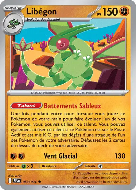 Libégon (PFL 053/094) - ME02 Flammes Fantasmagoriques - Carte Pokémon