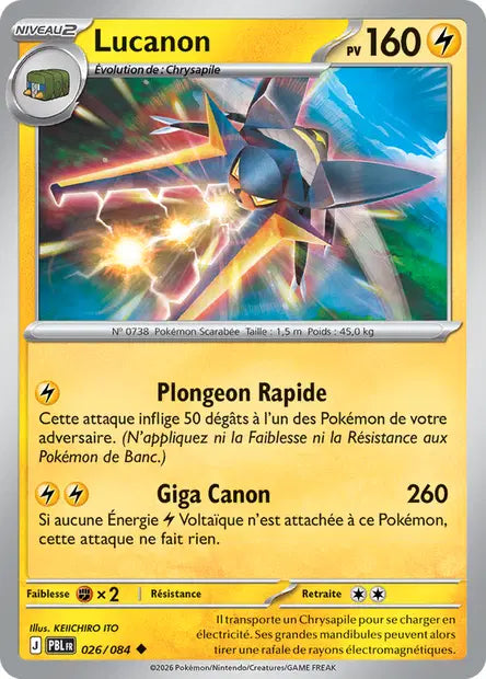 Pokémon - ME05 Nuit Noire - Lucanon (PBL 026/084)