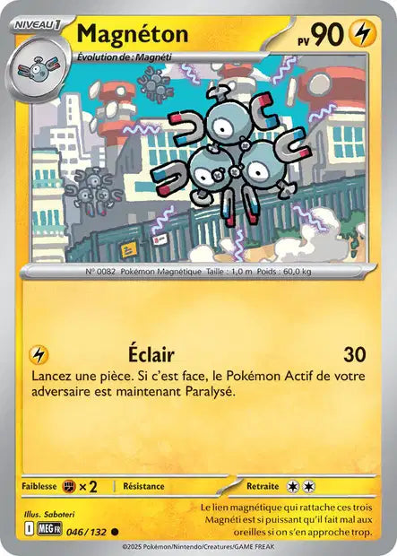 Magnéton (MEG 046/132) - Méga-Évolutions - Carte Pokémon ME01