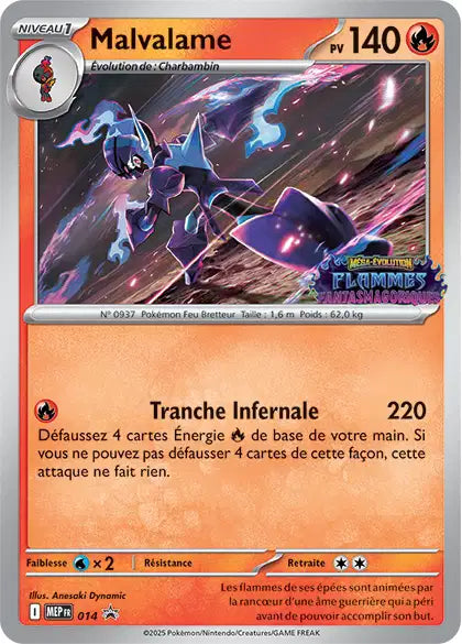 Malvalame (MEP 014) - Promo Méga-Évolution - Carte Pokémon