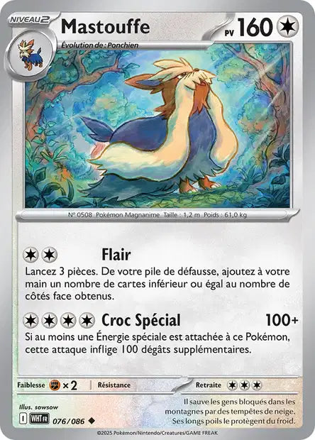 Mastouffe (WHT 076/086) - Flamme Blanche - Carte Pokémon EV10.5