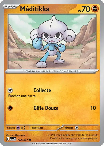 Méditikka (ASC 103/217) - ME02.5 Héros Transcendants - Carte Pokémon - DracauGames