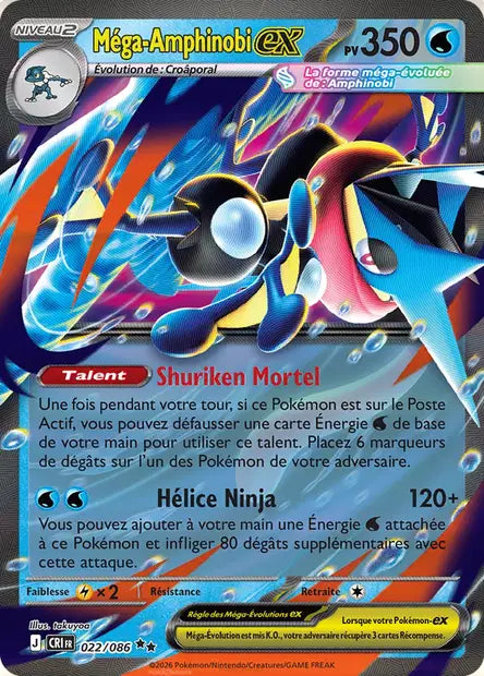 Méga-Amphinobi ex (CRI 022/086) - ME04 Chaos Ascendant - Carte Pokémon - DracauGames
