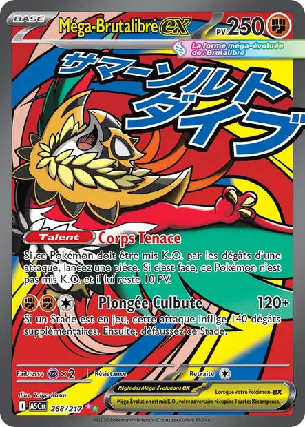 Mega Brutalibré ex (ASC 268/217) - ME02.5 Héros Transcendants - Carte Pokémon