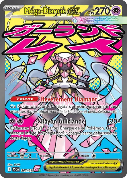 Mega Diancie ex (ASC 267/217) - ME02.5 Héros Transcendants - Carte Pokémon