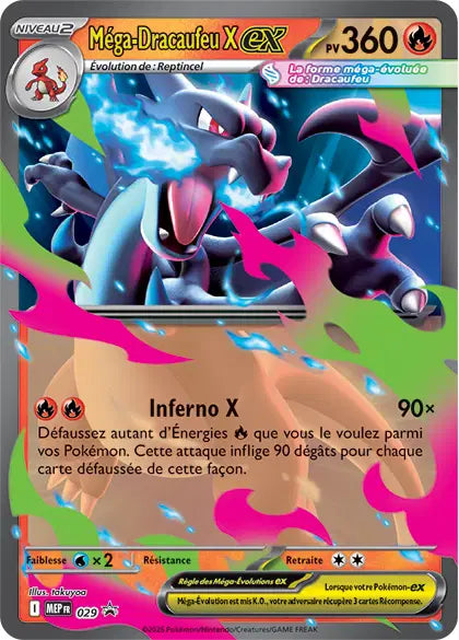 Méga-Dracaufeu X ex (MEP 029) - Promo Méga-Évolution - Carte Pokémon