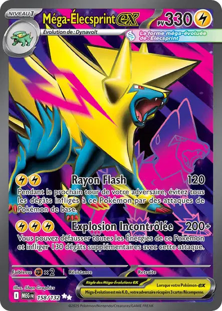 Mega Élecsprint ex (MEG 158/132) - Méga-Évolutions - Carte Pokémon ME01