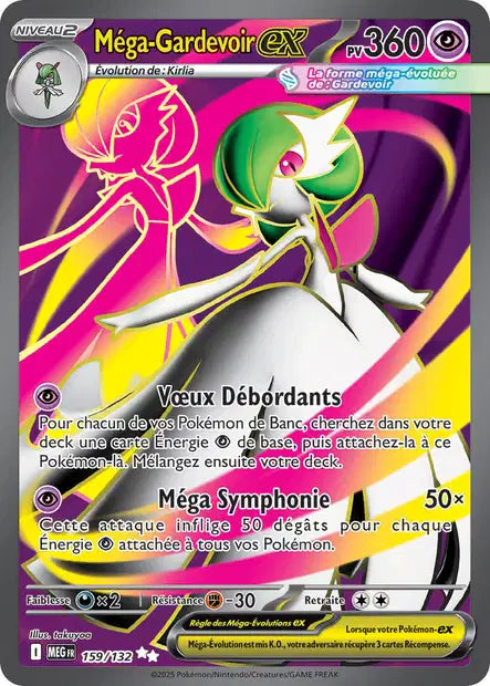 Mega Gardevoir ex (MEG 159/132) - Méga-Évolutions - Carte Pokémon ME01