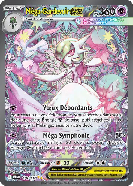 Mega Gardevoir ex (MEG 178/132) - Méga-Évolutions - Carte Pokémon ME01