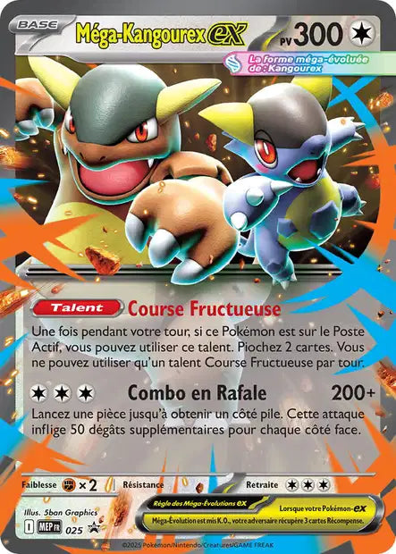 Méga-Kangourex ex (MEP 025) - Promo Méga-Évolution - Carte Pokémon