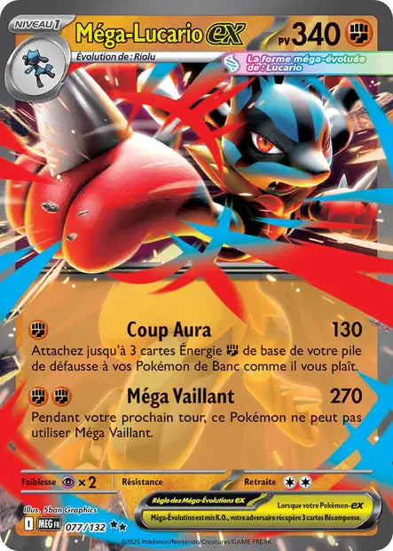 Mega Lucario ex (MEG 077/132) - Méga-Évolutions - Carte Pokémon ME01