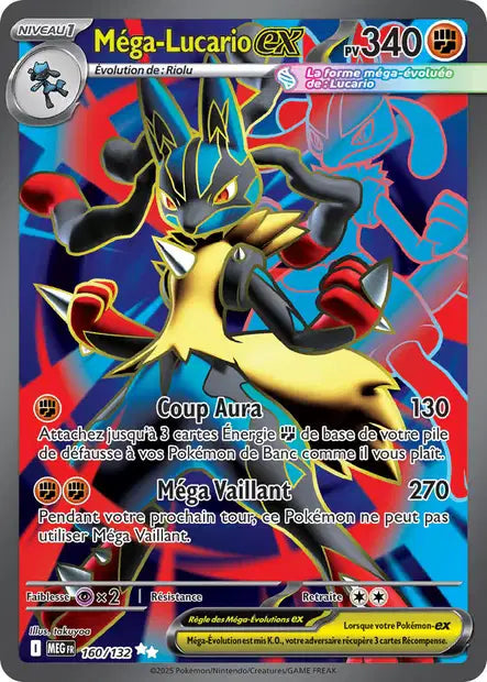 Mega Lucario ex (MEG 160/132) - Méga-Évolutions - Carte Pokémon ME01