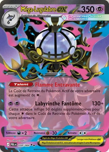 Pokémon - ME05 Nuit Noire - Méga-Lugulabre ex (PBL 038/084)