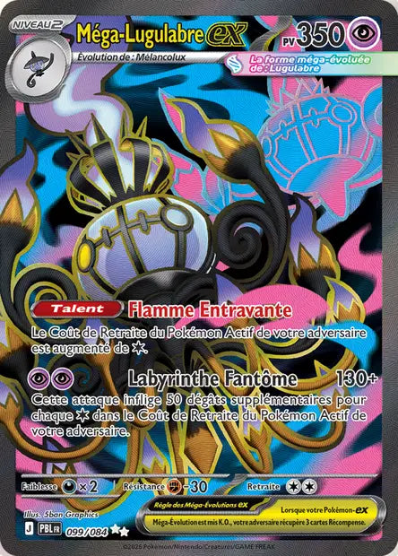 Pokémon - ME05 Nuit Noire - Méga-Lugulabre ex (PBL 099/084)