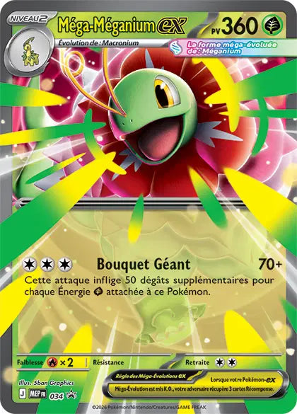 Méga-Méganium ex (MEP 034) - Promo Méga-Évolution - Carte Pokémon