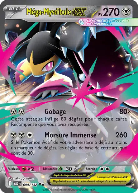 Mega Mysdibule ex (MEG 094/132) - Méga-Évolutions - Carte Pokémon ME01