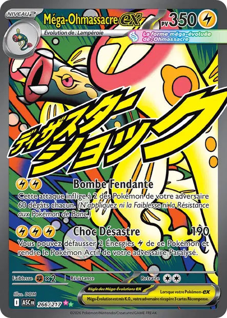 Mega Ohmassacre ex (ASC 266/217) - ME02.5 Héros Transcendants - Carte Pokémon