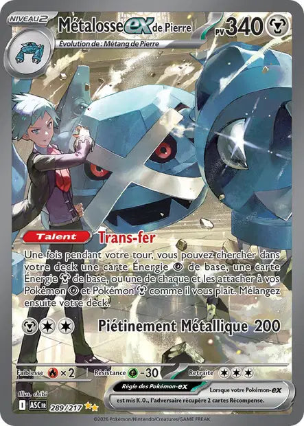 Métalosse ex de Pierre (ASC 289/217) - ME02.5 Héros Transcendants - Carte Pokémon