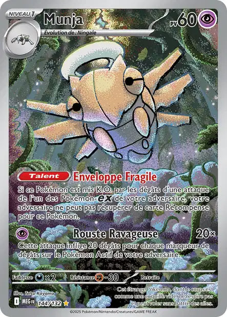 Munja (MEG 144/132) - Méga-Évolutions - Carte Pokémon ME01