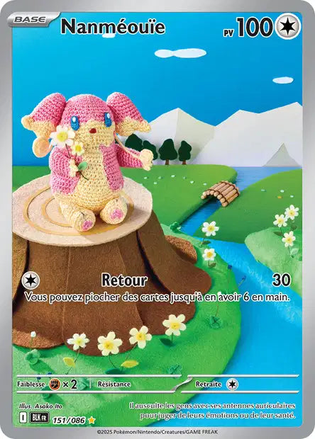 Nanméouïe (BLK 151/086) - Foudre Noire - Carte Pokémon EV10.5