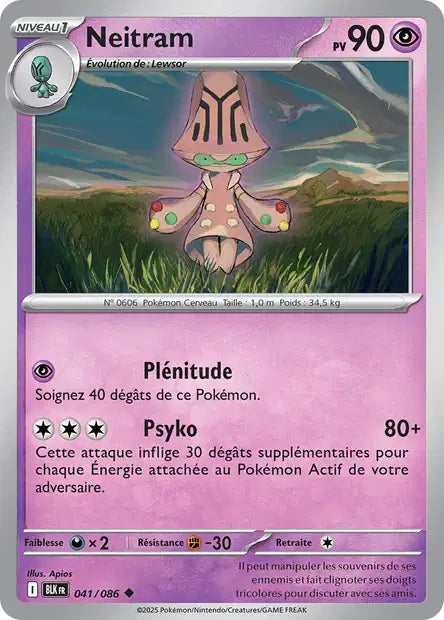 Neitram (BLK 041) - Foudre Noire - Carte Pokémon EV10.5