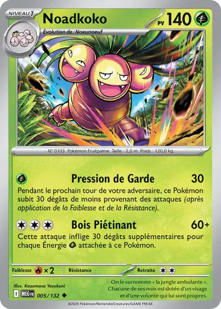 Noadkoko (MEG 005/132) - Méga-Évolutions - Carte Pokémon ME01