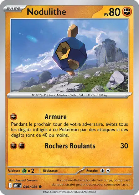 Nodulithe (WHT 046/086) - Flamme Blanche - Carte Pokémon EV10.5