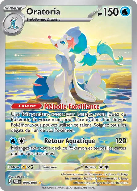 Pokémon - ME05 Nuit Noire - Oratoria (PBL 088/084)