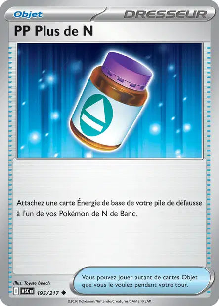 PP Plus de N (ASC 195/217) - ME02.5 Héros Transcendants - Carte Pokémon