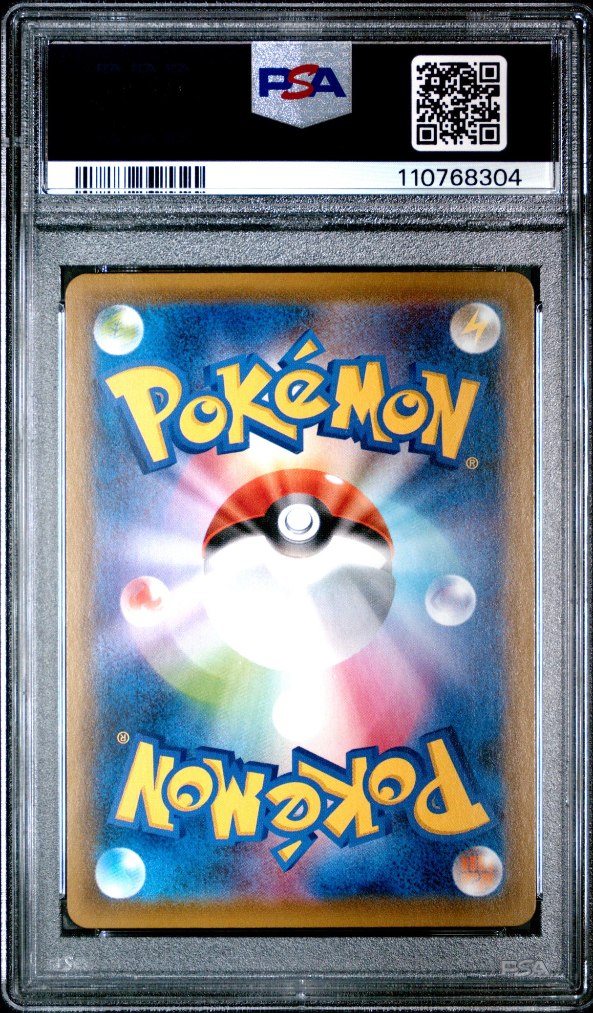 PSA 10 - Rayquaza V 076/067 SR - Blue Sky Stream 2021 - Japanese / Japonais