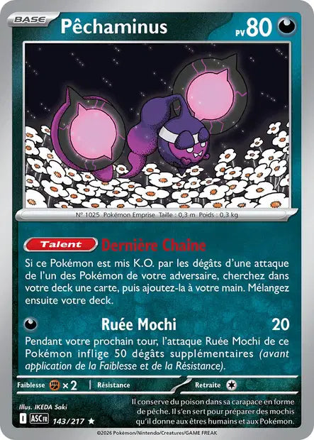 Pêchaminus (ASC 143/217) - ME02.5 Héros Transcendants - Carte Pokémon
