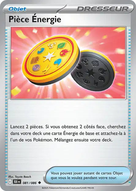 Pièce Énergie (BLK 081) - Foudre Noire - Carte Pokémon EV10.5