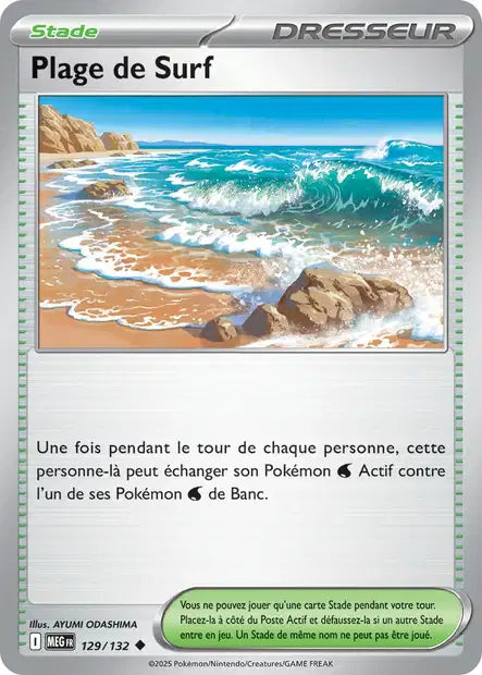 Plage de Surf (MEG 129/132) - Méga-Évolutions - Carte Pokémon ME01