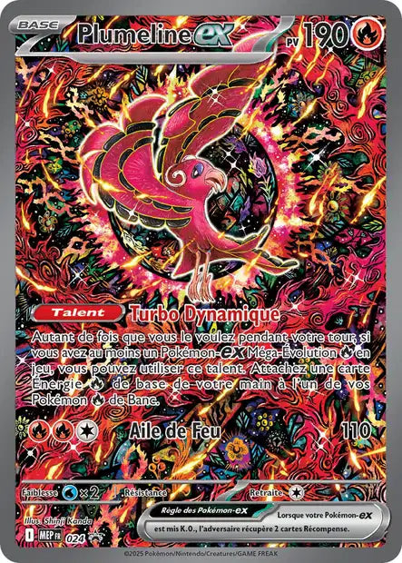 Plumeline ex (MEP 024) - Promo Méga-Évolution - Carte Pokémon