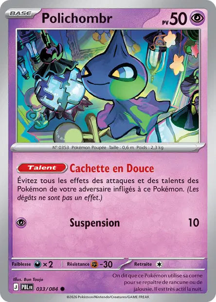 Pokémon - ME05 Nuit Noire - Polichombr (PBL 033/084)