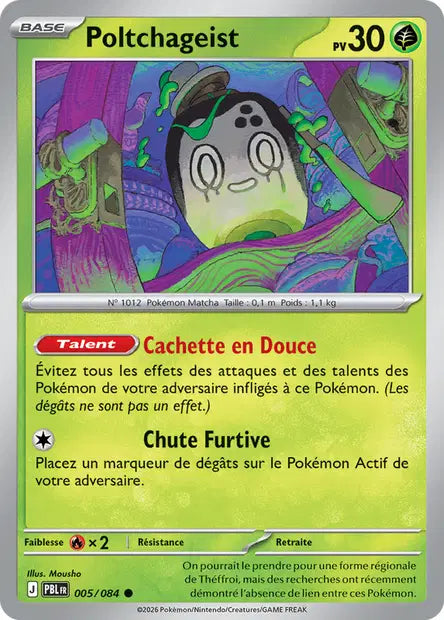 Pokémon - ME05 Nuit Noire - Poltchageist (PBL 005/084)
